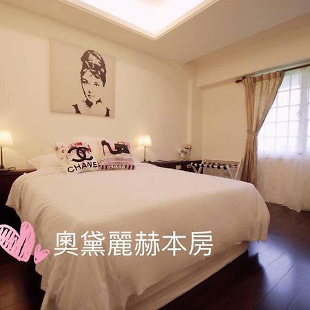 Leisure Pavilion House B&B Zhuangwei Exteriér fotografie