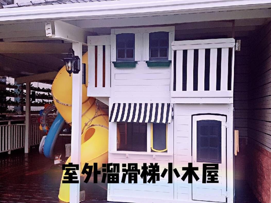 Leisure Pavilion House B&B Zhuangwei Exteriér fotografie